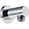 Гигиенический комплект WASSERKRAFT A15357